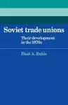 Soviet Trade Unions cover