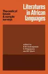 Literatures in African Languages cover