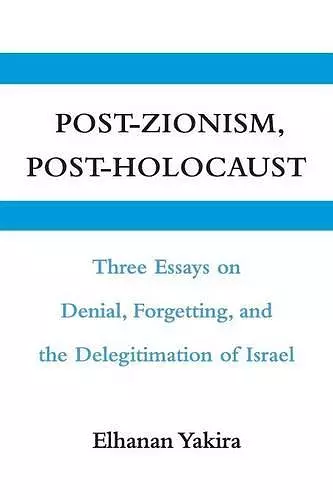 Post-Zionism, Post-Holocaust cover