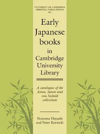 Early Japanese Books in Cambridge University Library cover