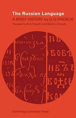 The Russian Language cover