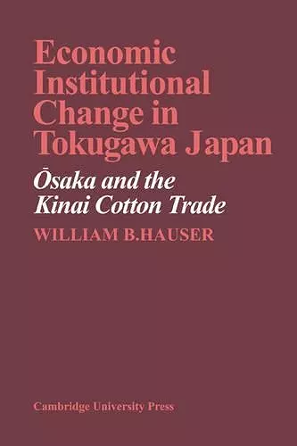 Economic Institutional Change in Tokugawa Japan cover