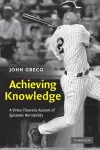 Achieving Knowledge cover