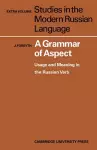 A Grammar of Aspect cover