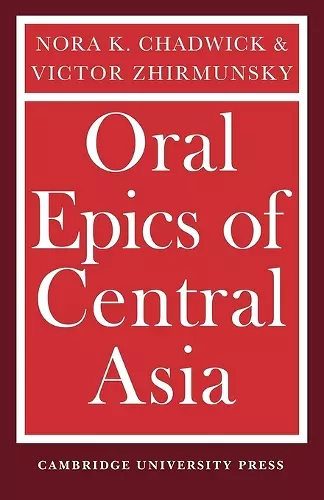 Oral Epics of Central Asia cover