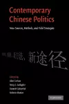 Contemporary Chinese Politics cover