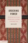 Ordering Power cover