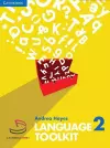 Language Toolkit 2 cover