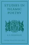 Studies in Islamic Poetry cover