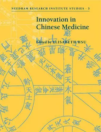 Innovation in Chinese Medicine cover