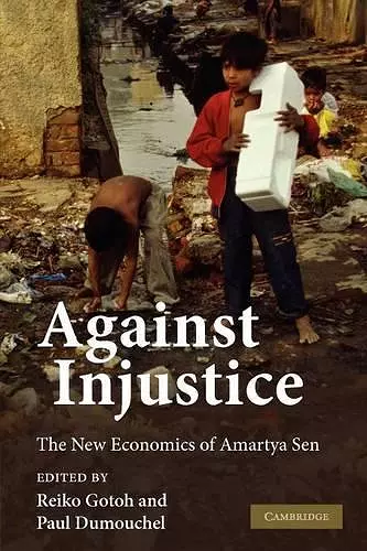 Against Injustice cover