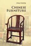 Chinese Furniture cover