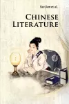 Chinese Literature cover