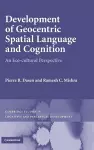 Development of Geocentric Spatial Language and Cognition cover