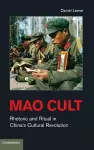 Mao Cult cover