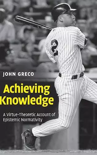 Achieving Knowledge cover