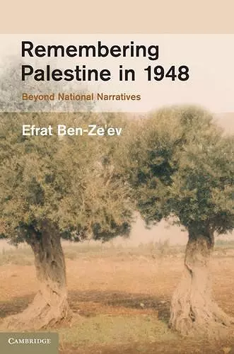 Remembering Palestine in 1948 cover