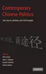 Contemporary Chinese Politics cover