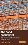 The Good Communist cover