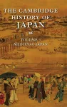 The Cambridge History of Japan cover