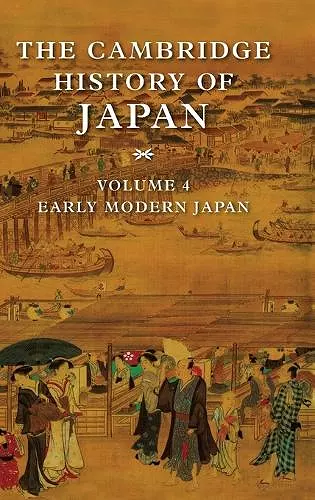 The Cambridge History of Japan cover