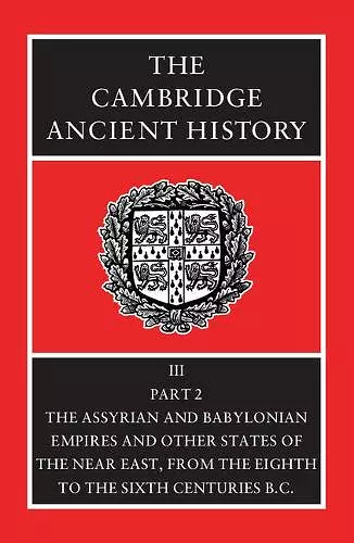 The Cambridge Ancient History cover