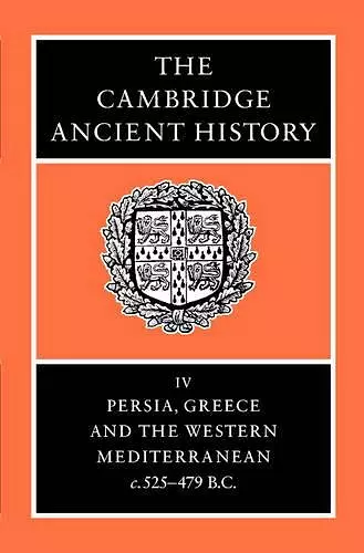 The Cambridge Ancient History cover