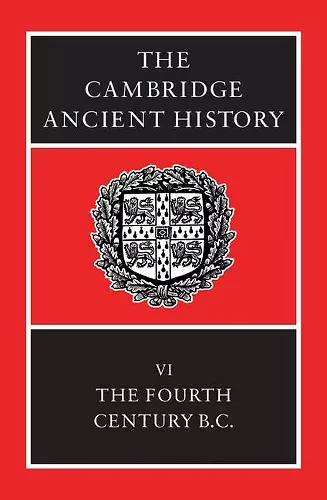 The Cambridge Ancient History cover