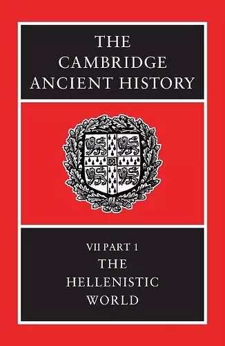 The Cambridge Ancient History cover