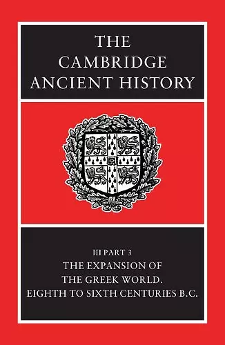 The Cambridge Ancient History cover