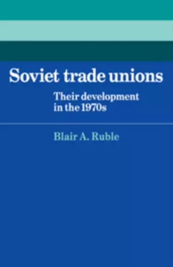 Soviet Trade Unions cover