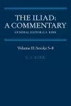 The Iliad: A Commentary: Volume 2, Books 5-8 cover