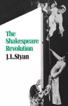 The Shakespeare Revolution cover