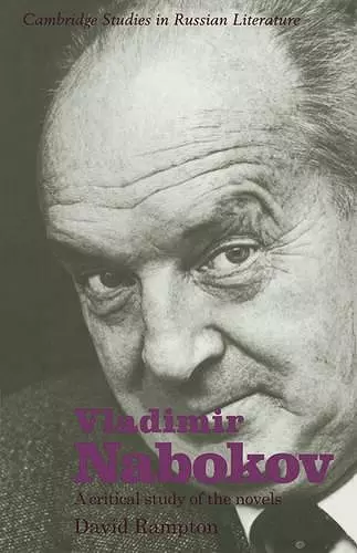 Vladimir Nabokov cover