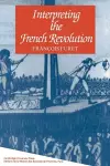 Interpreting the French Revolution cover