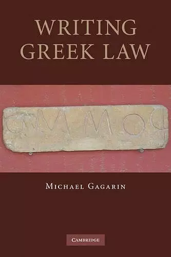 Writing Greek Law cover