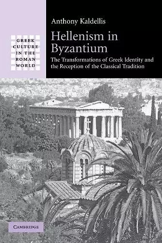 Hellenism in Byzantium cover