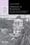 Hellenism in Byzantium cover