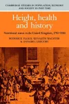 Height, Health and History cover