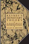 Keynes's Monetary Theory cover