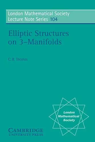 Elliptic Structures on 3-Manifolds cover