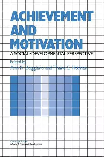 Achievement and Motivation cover