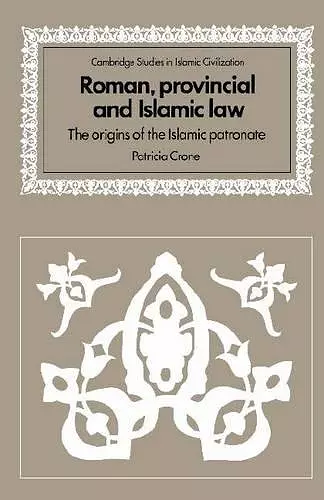 Roman, Provincial and Islamic Law cover