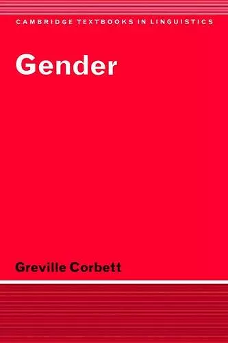 Gender cover