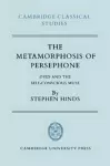 The Metamorphosis of Persephone cover