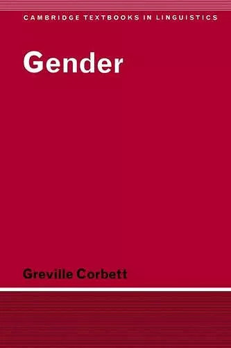 Gender cover