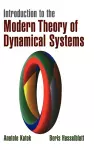 Introduction to the Modern Theory of Dynamical Systems cover