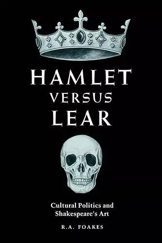 Hamlet versus Lear cover