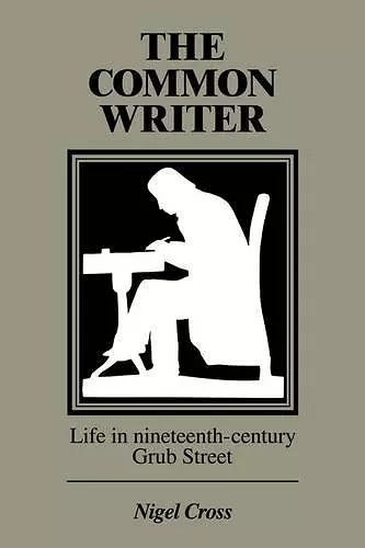 The Common Writer cover