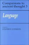 Language cover